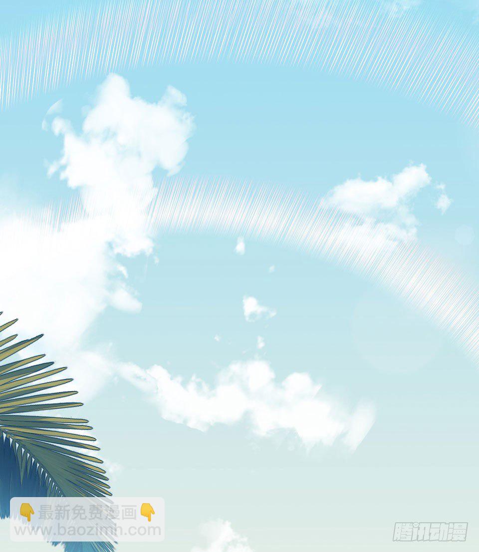 1.婚礼上的超自然现象-第2话