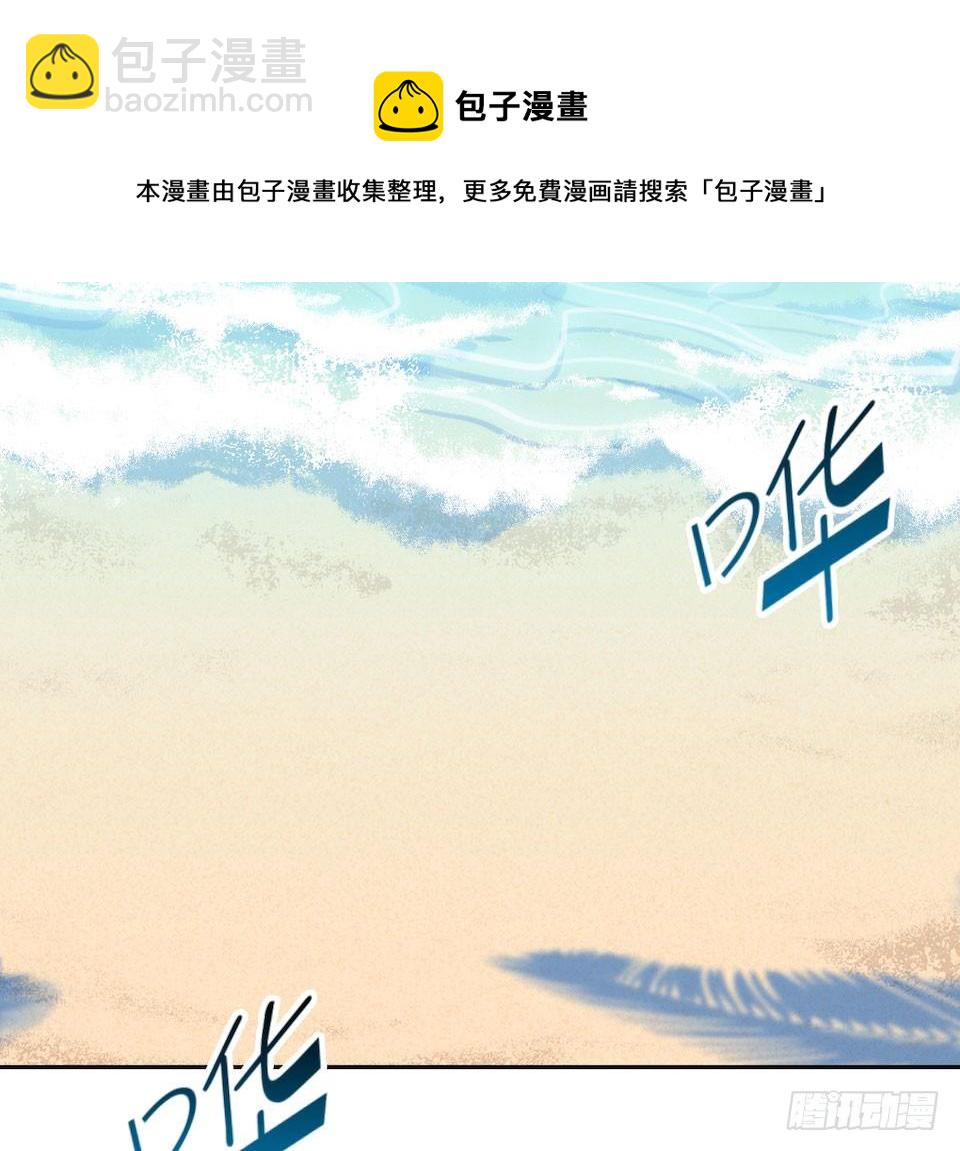 1.婚礼上的超自然现象-第2话