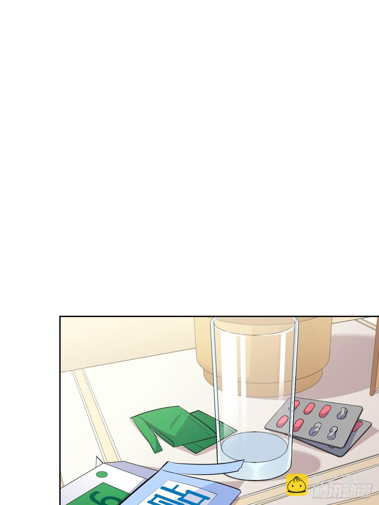 101.甄好的心声-第112话