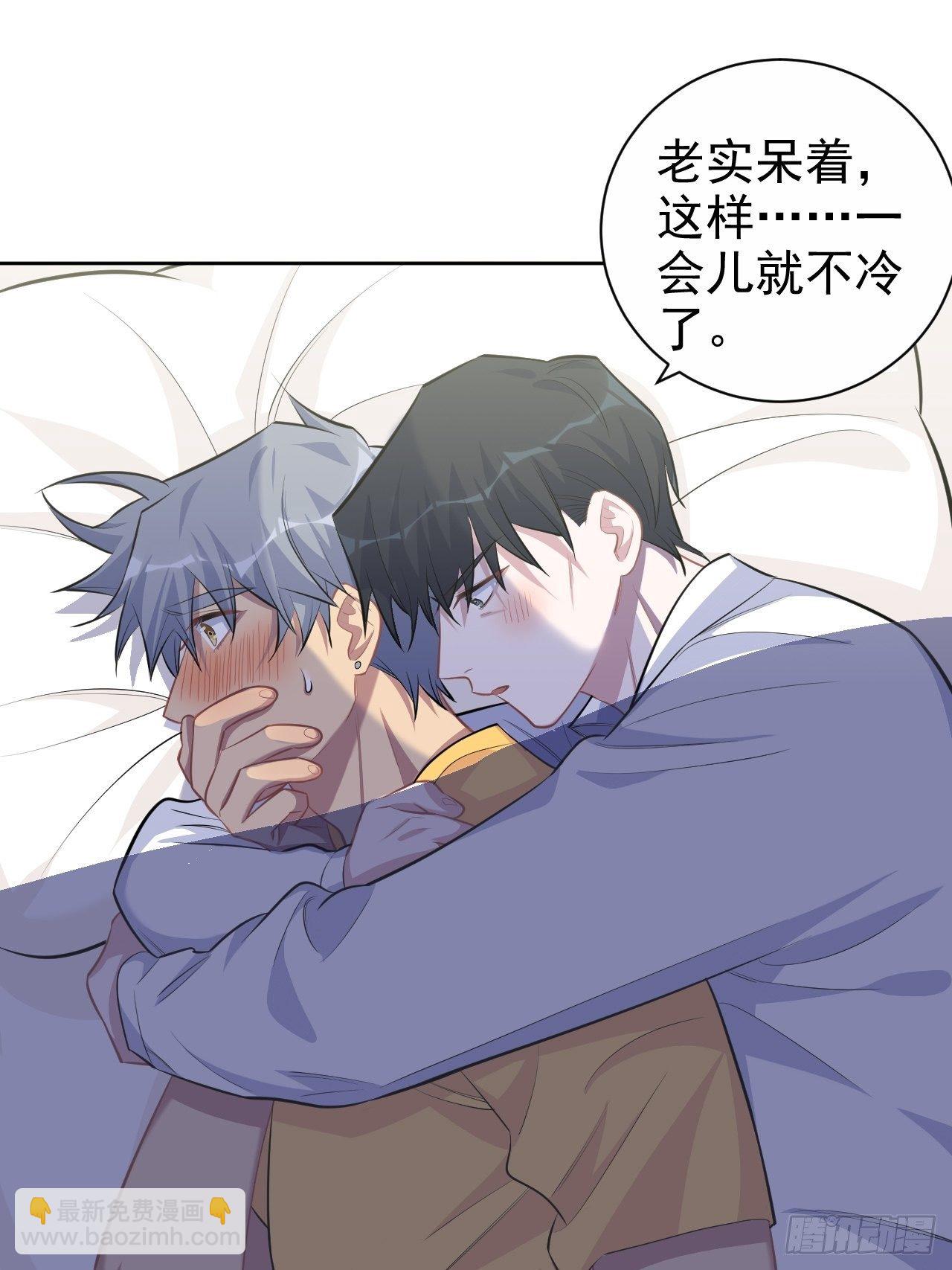 101.甄好的心声-第112话