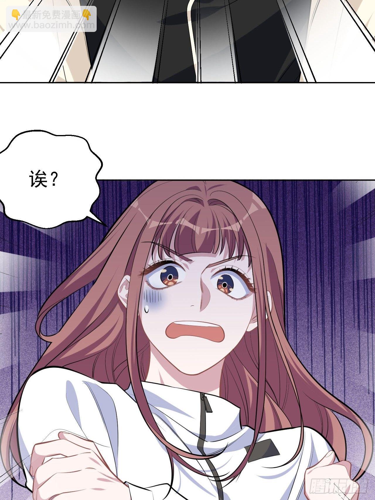 110.直男们的脑回路-第122话