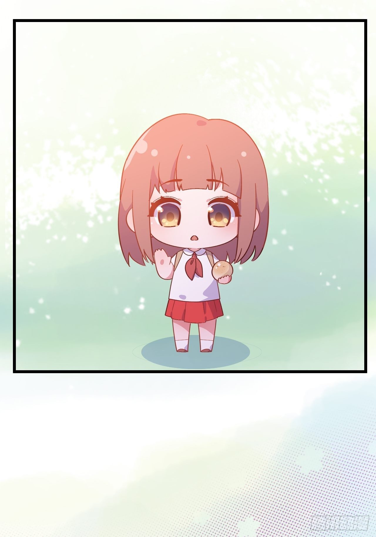 番外篇-岳父大人是班主任⑥-第124话