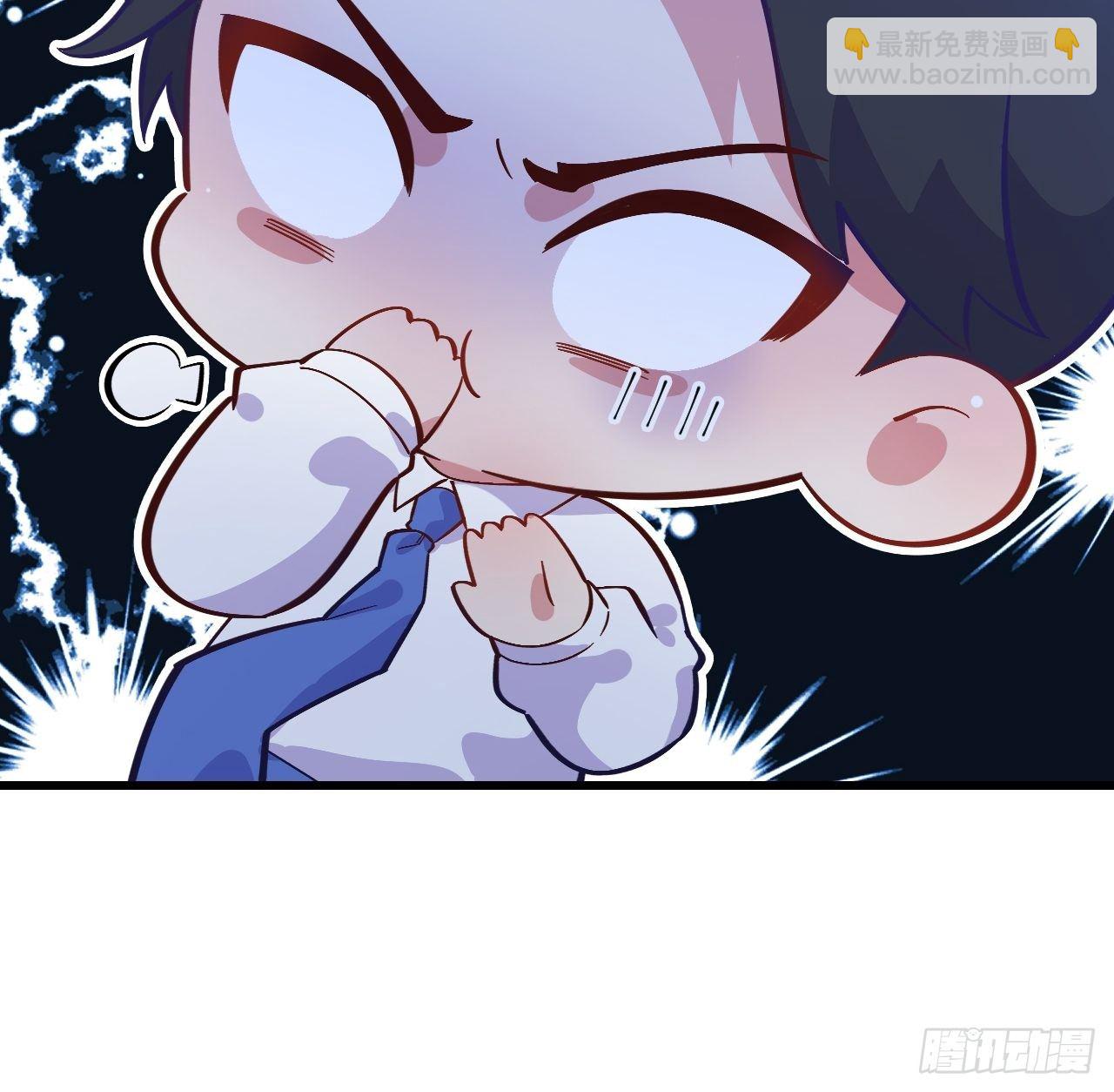 番外篇-岳父大人是班主任⑥-第124话