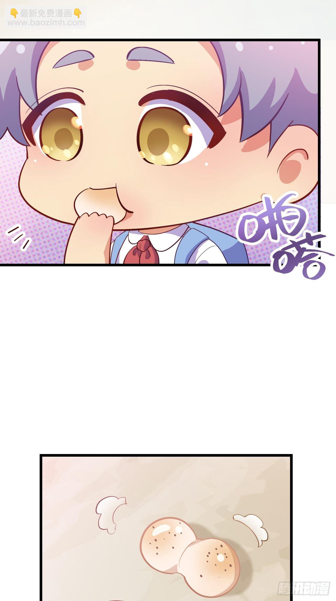 番外篇-岳父大人是班主任⑥-第124话