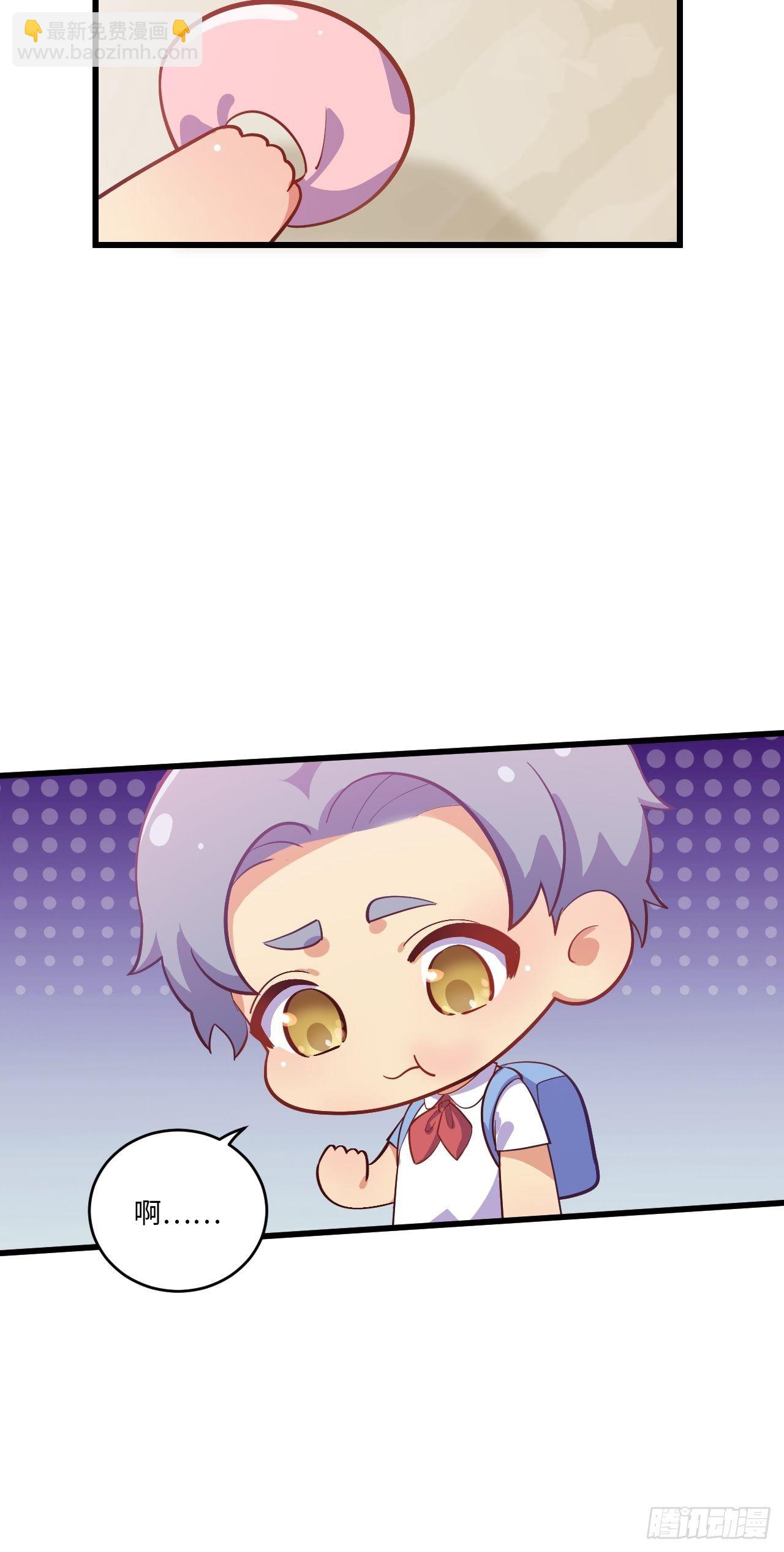 番外篇-岳父大人是班主任⑥-第124话