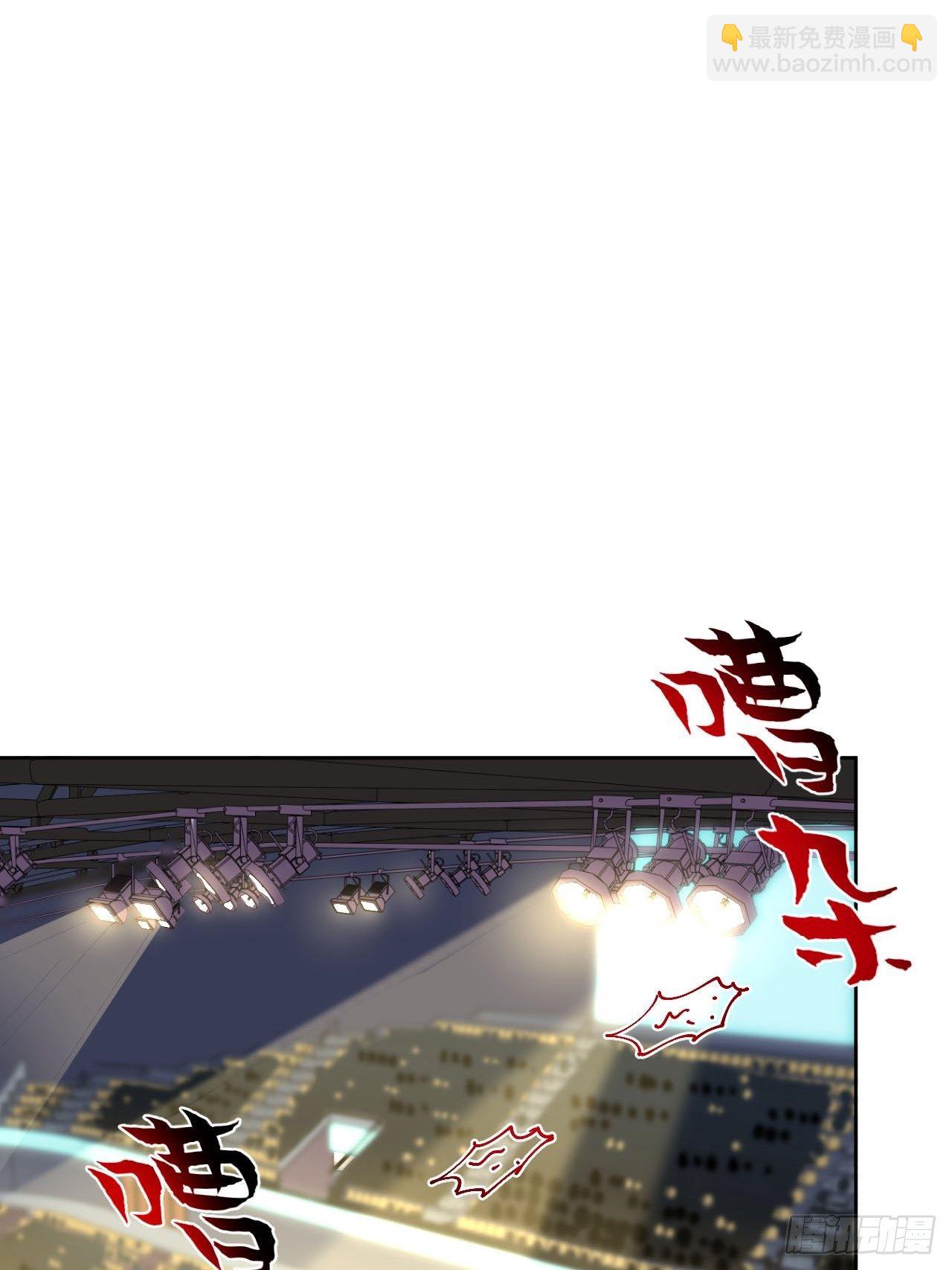 117.赚快钱的好工作~(1/2)-第132话