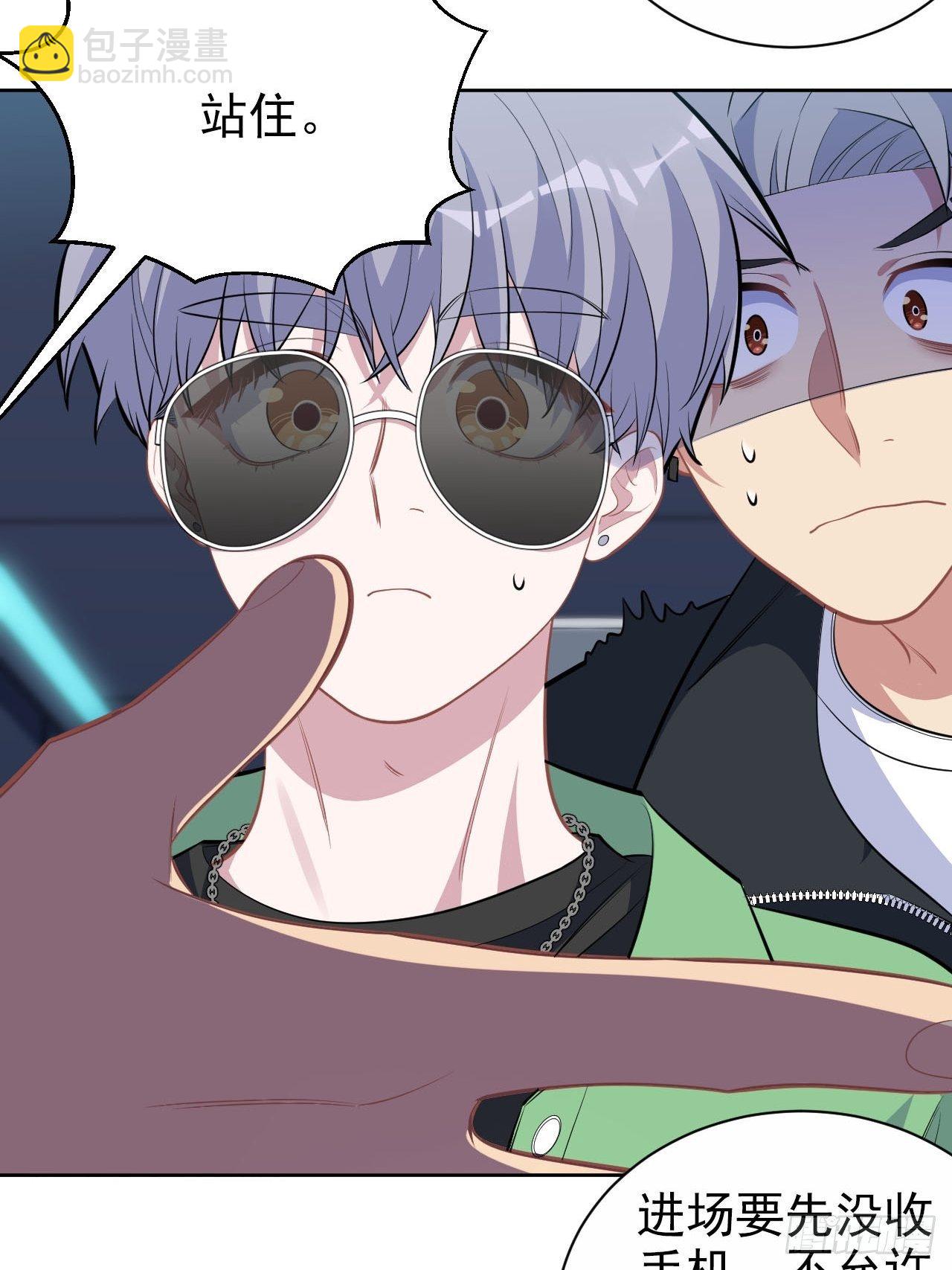 117.赚快钱的好工作~(1/2)-第132话