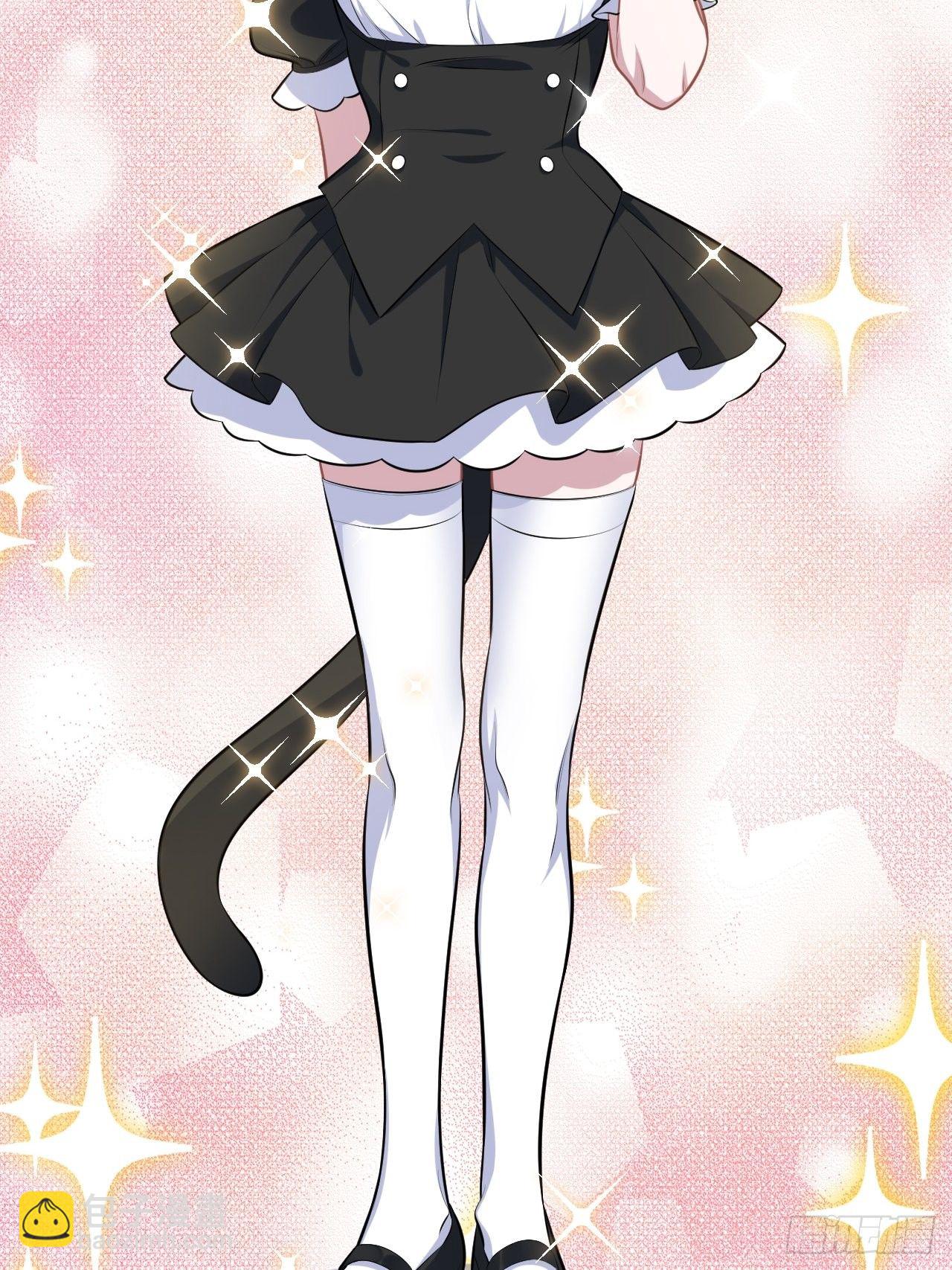 139.出招！叔叔的勾引技巧-第156话