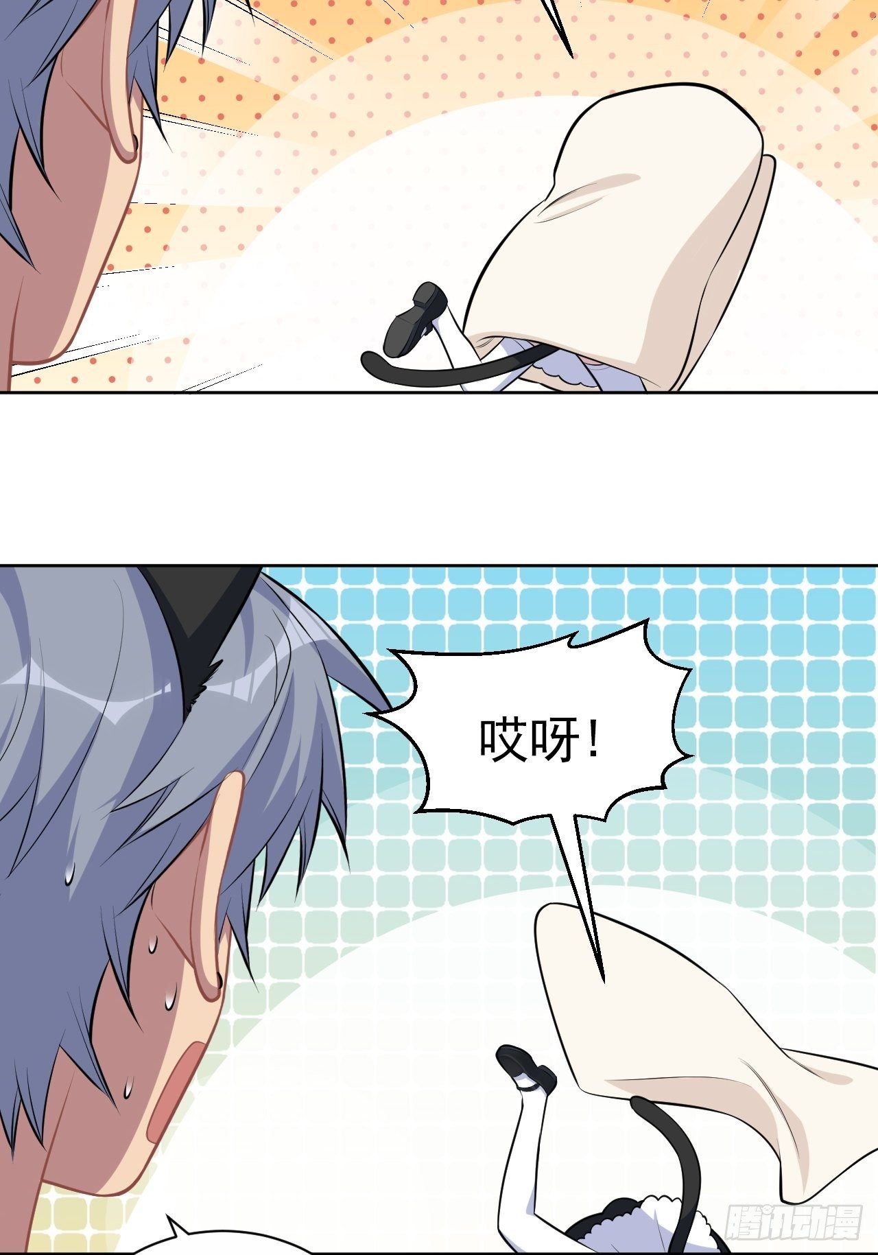 139.出招！叔叔的勾引技巧-第156话