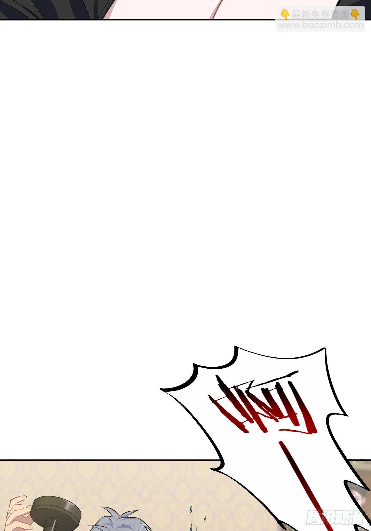 139.出招！叔叔的勾引技巧-第156话