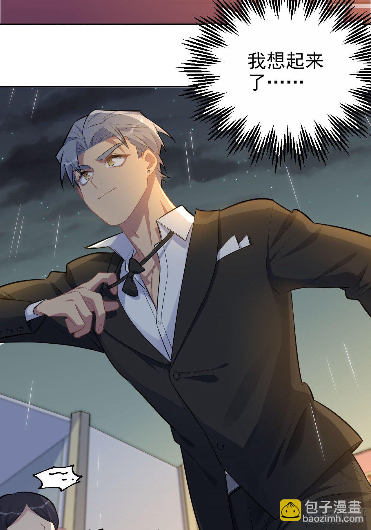 154.第二次幸福-第172话