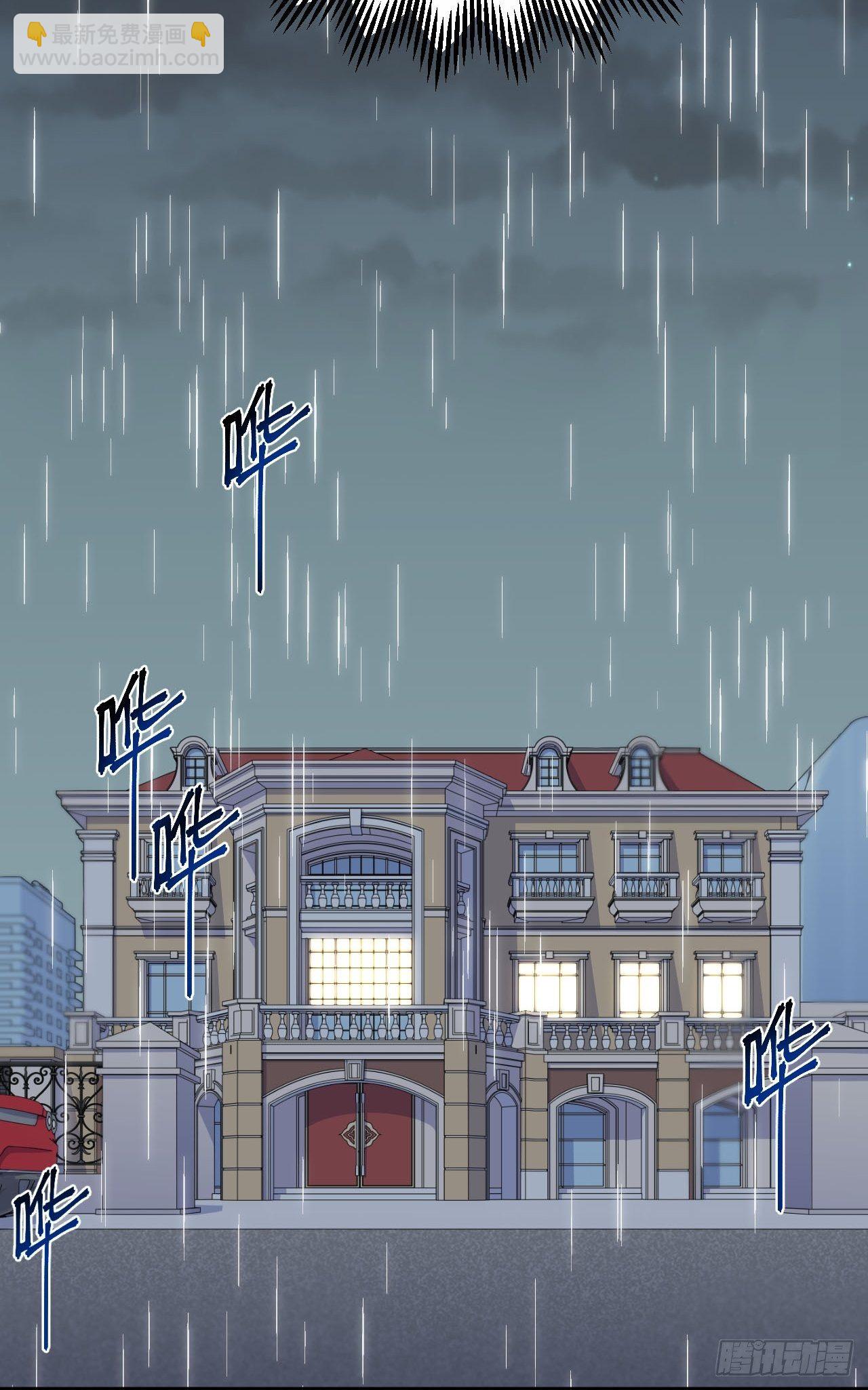 154.第二次幸福-第172话