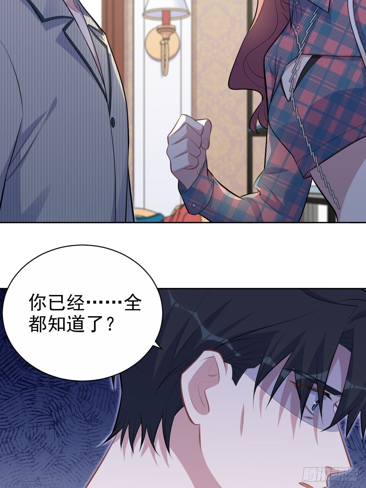 154.第二次幸福-第172话