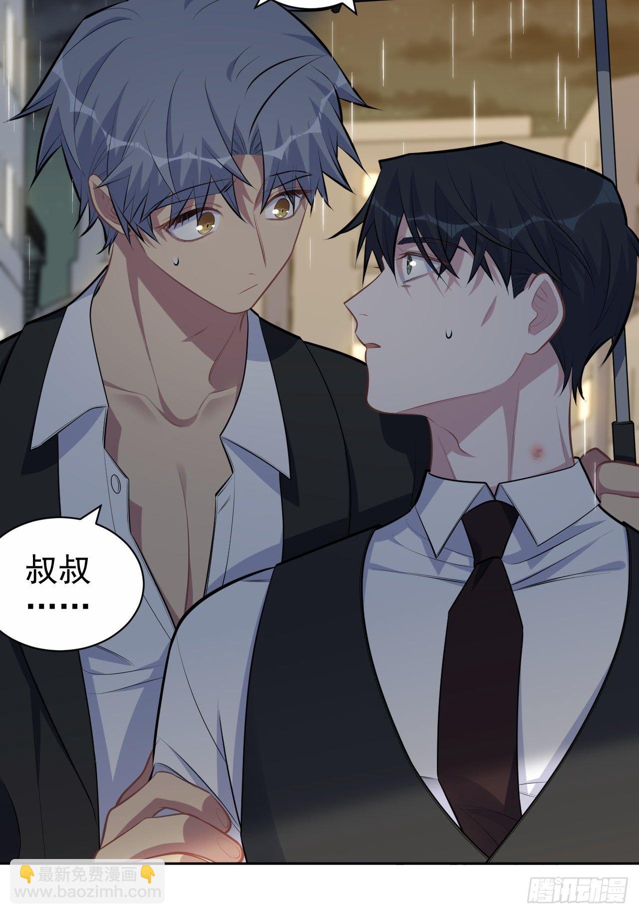 156.台风突袭-第174话