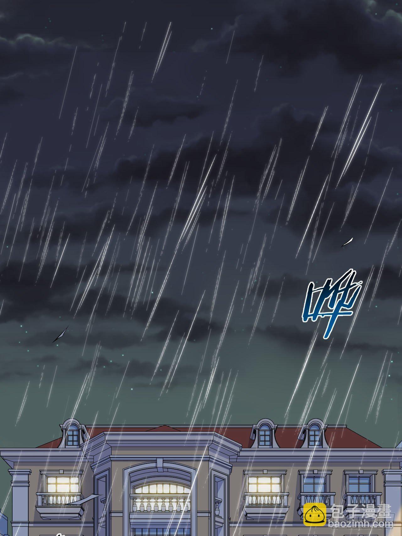 156.台风突袭-第174话