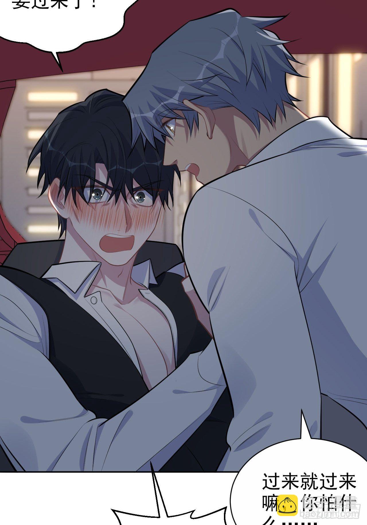 156.台风突袭-第174话