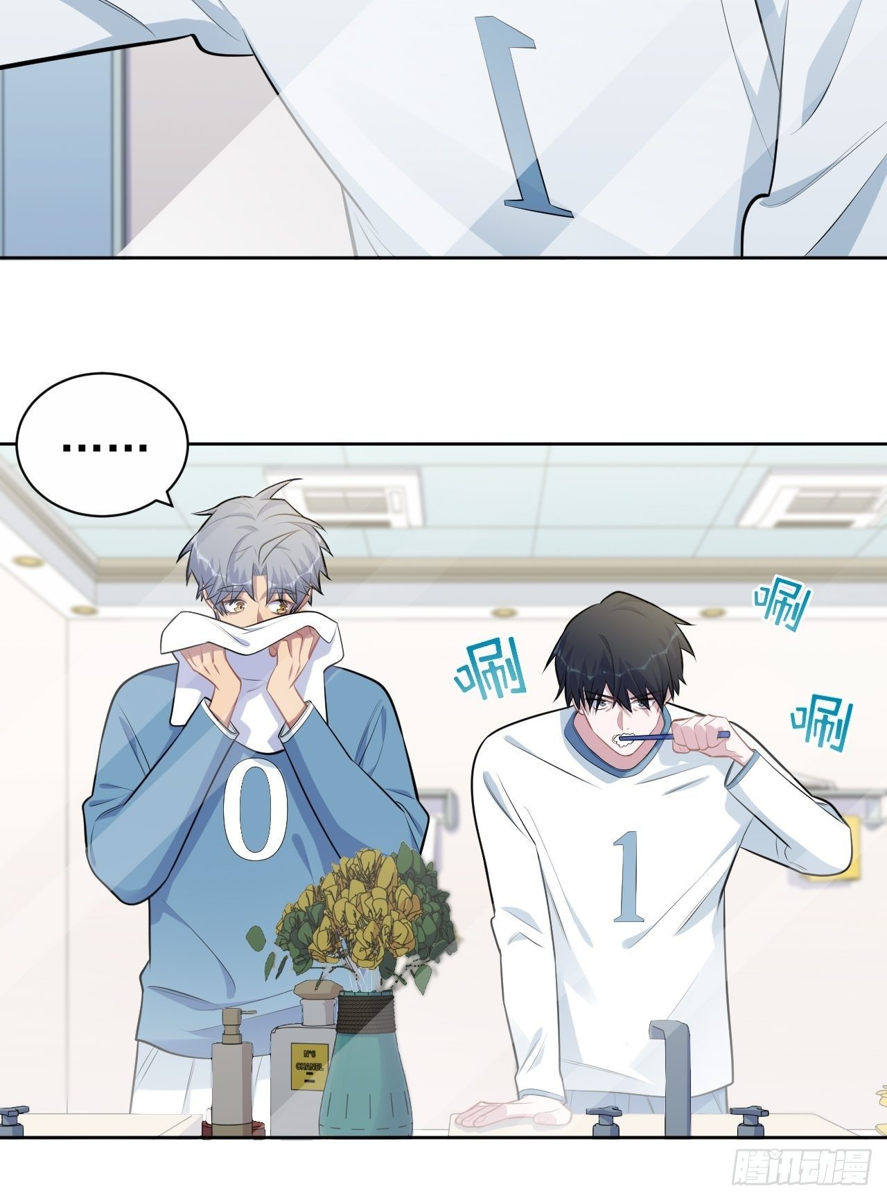 162.刷牙的正确方式-第180话