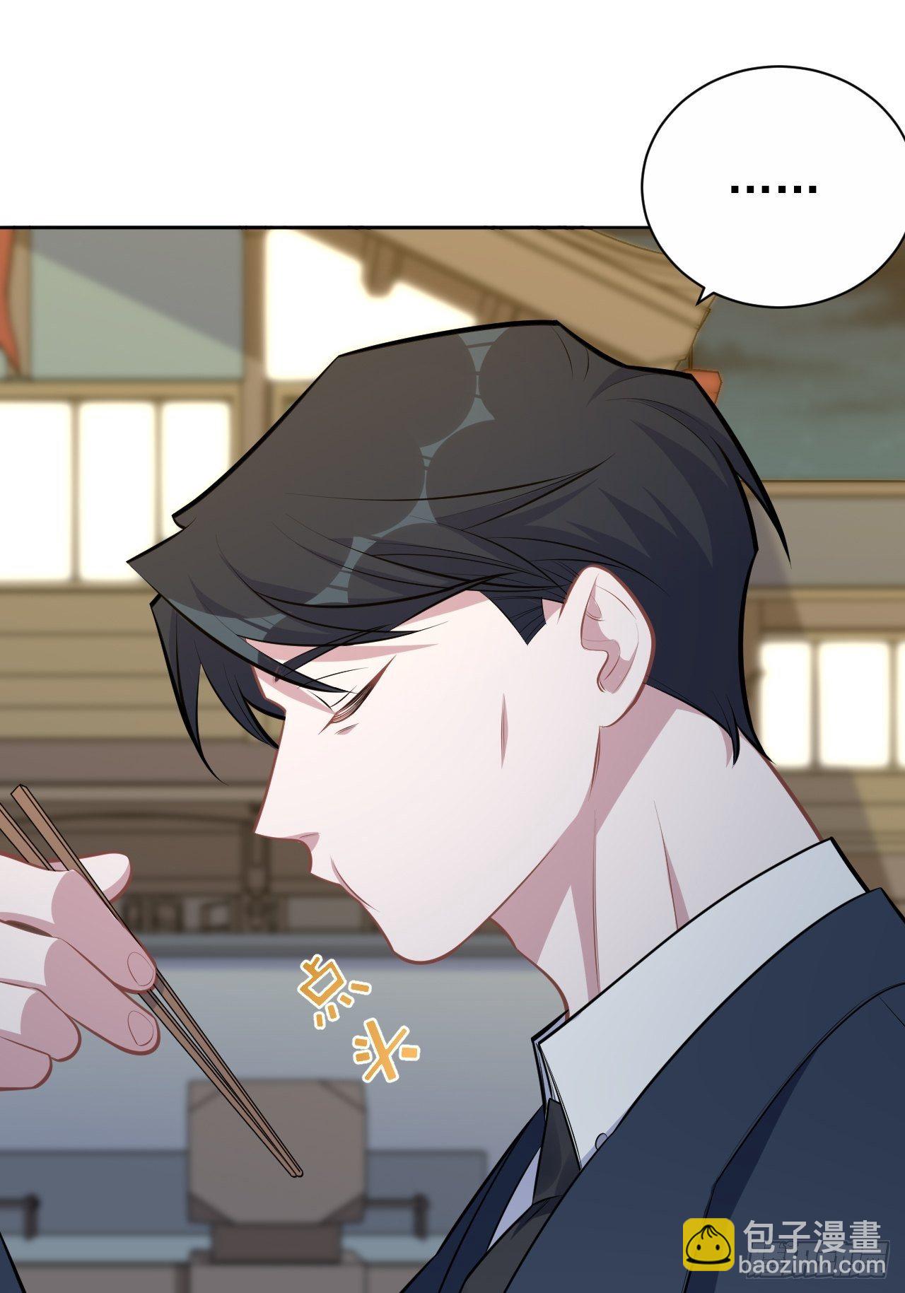 164. 是男朋友！？-第182话