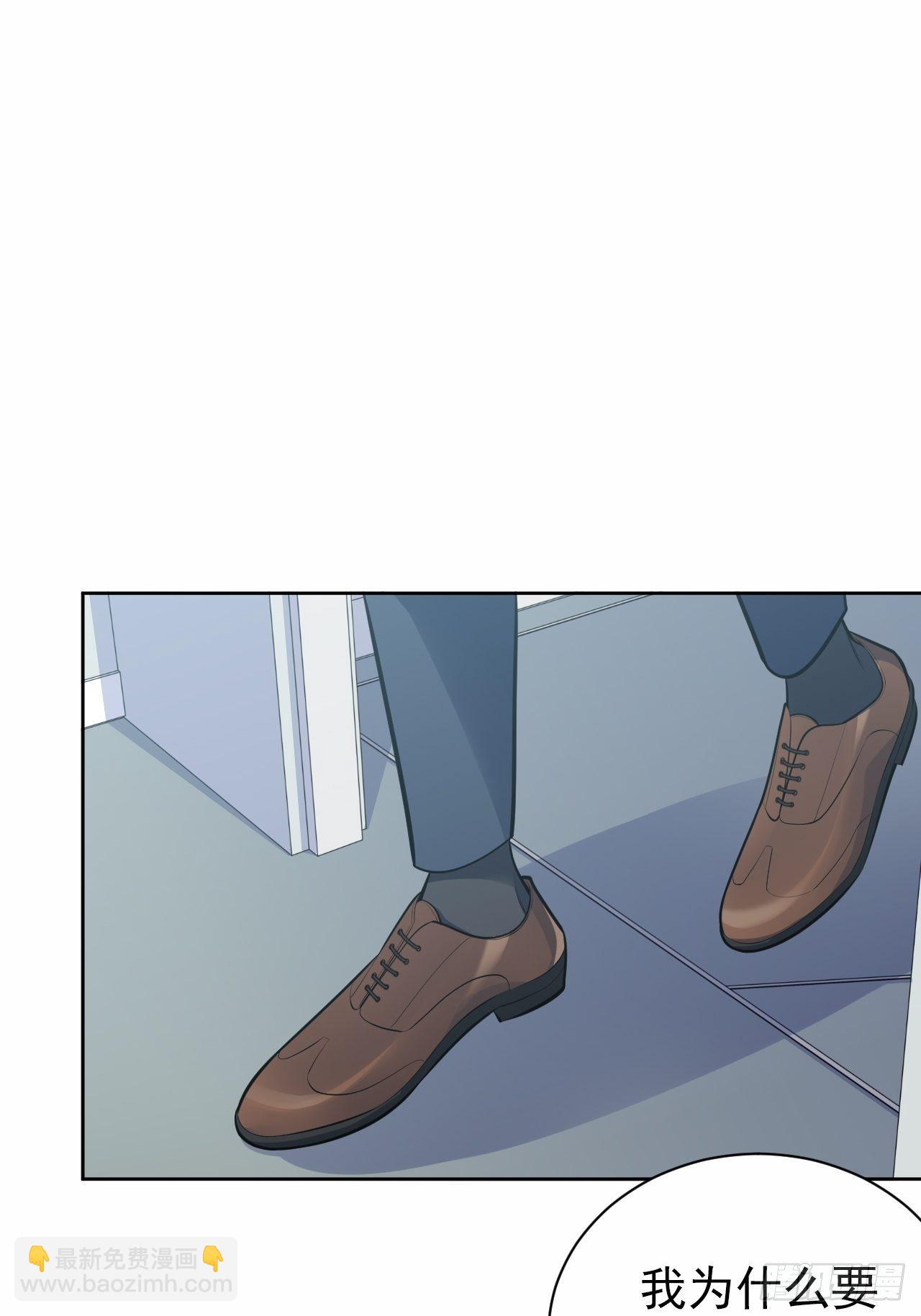 164. 是男朋友！？-第182话