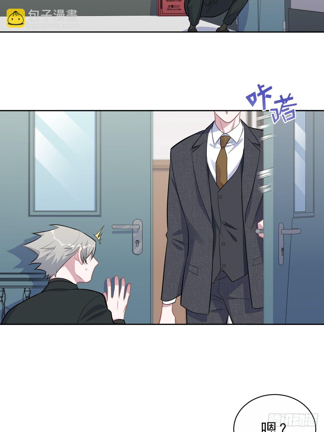 170.婚姻生活100问-第188话