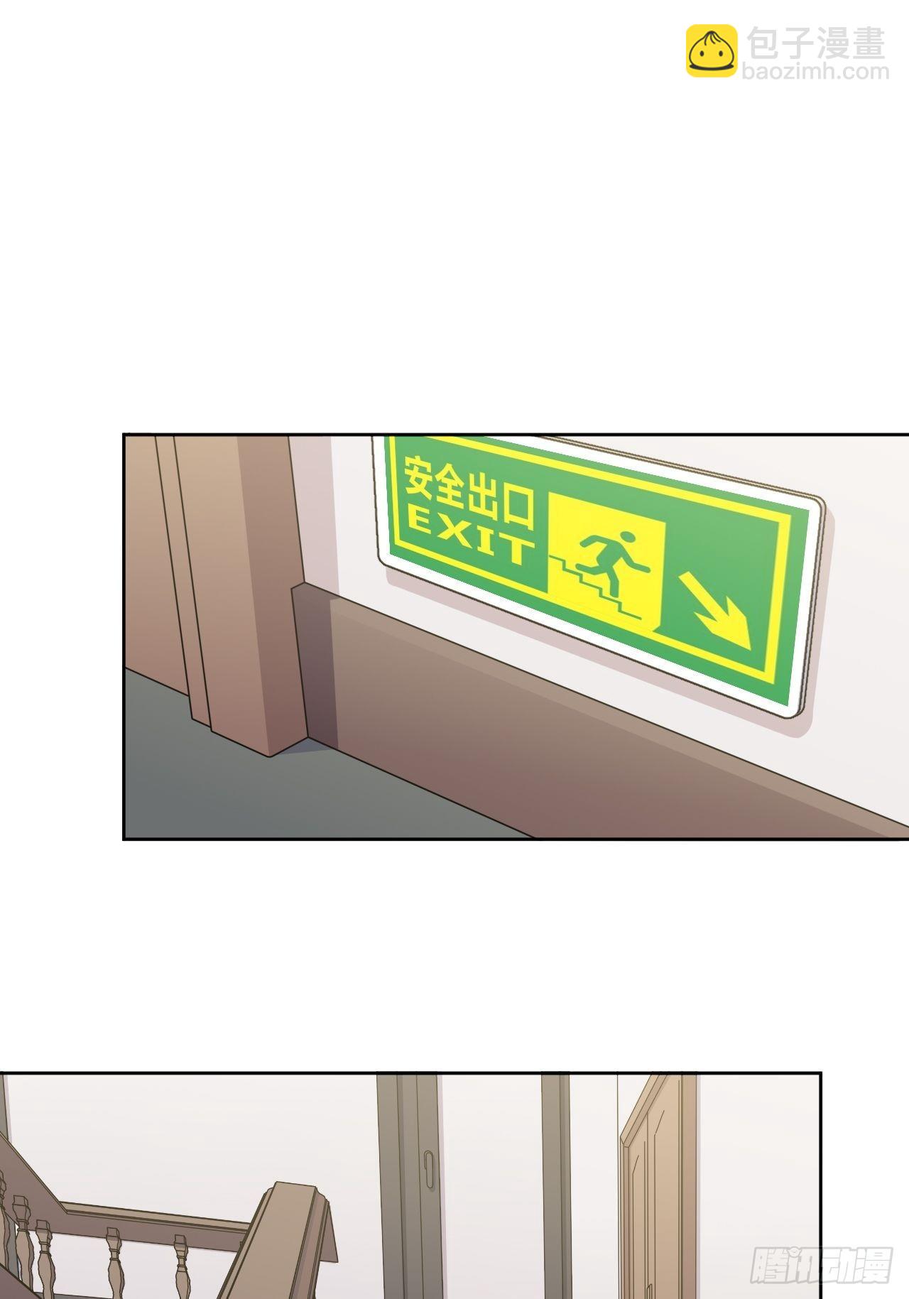 170.婚姻生活100问-第188话