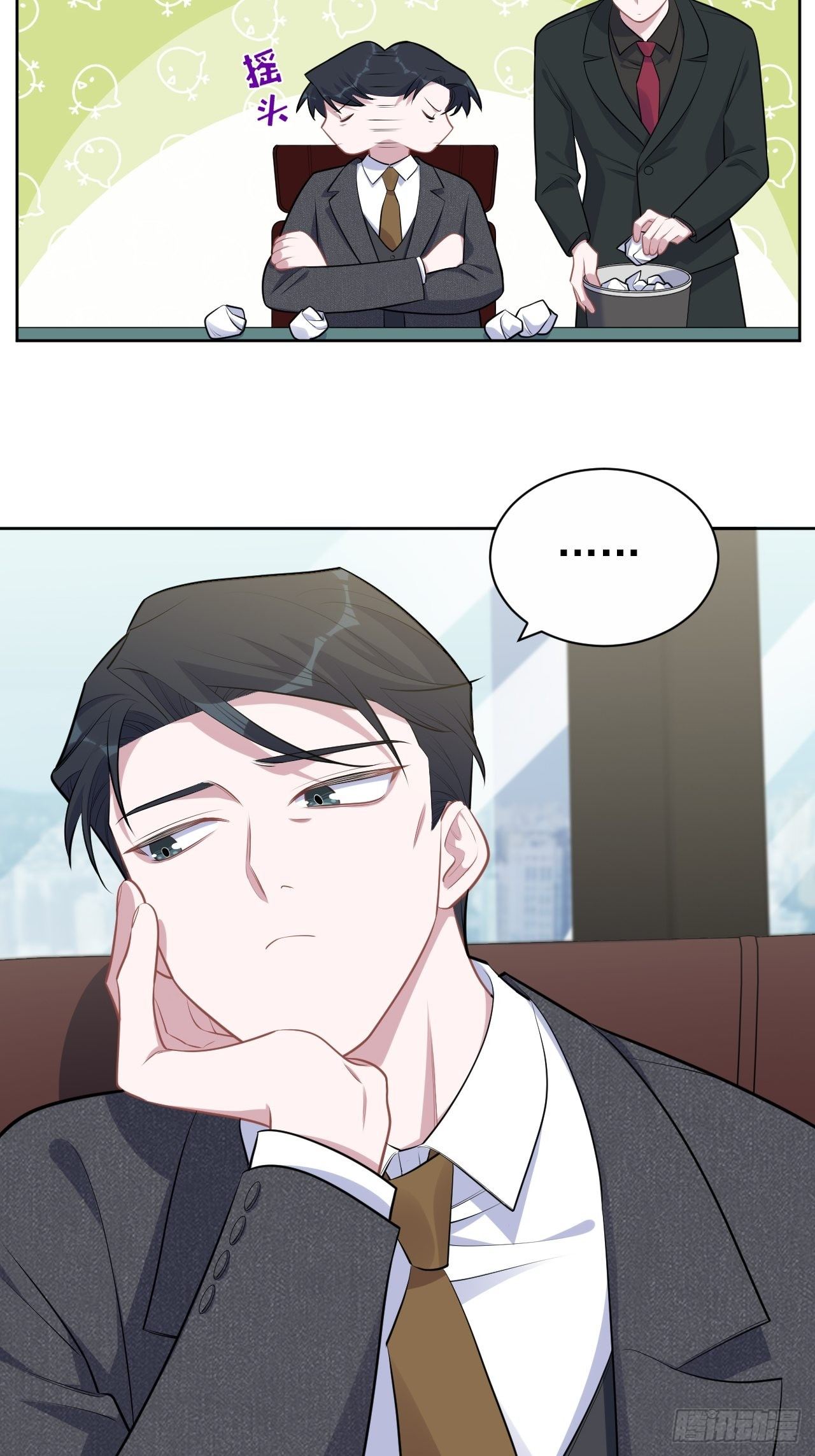 170.婚姻生活100问-第188话