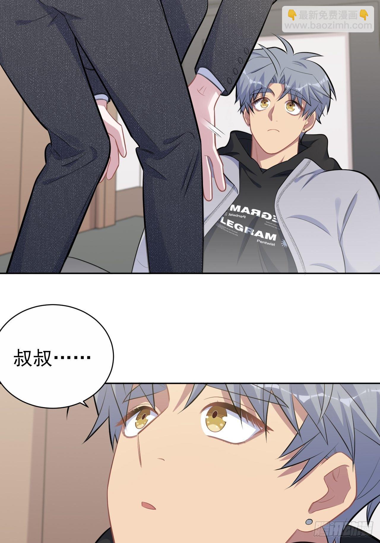 170.婚姻生活100问-第188话