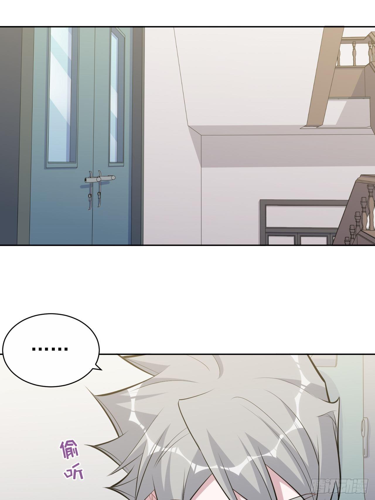 170.婚姻生活100问-第188话