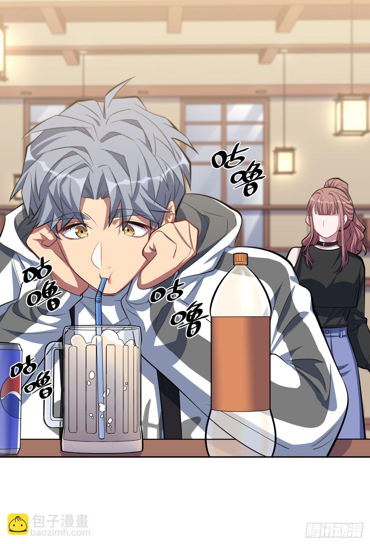 18.结婚的原因（上）-第20话