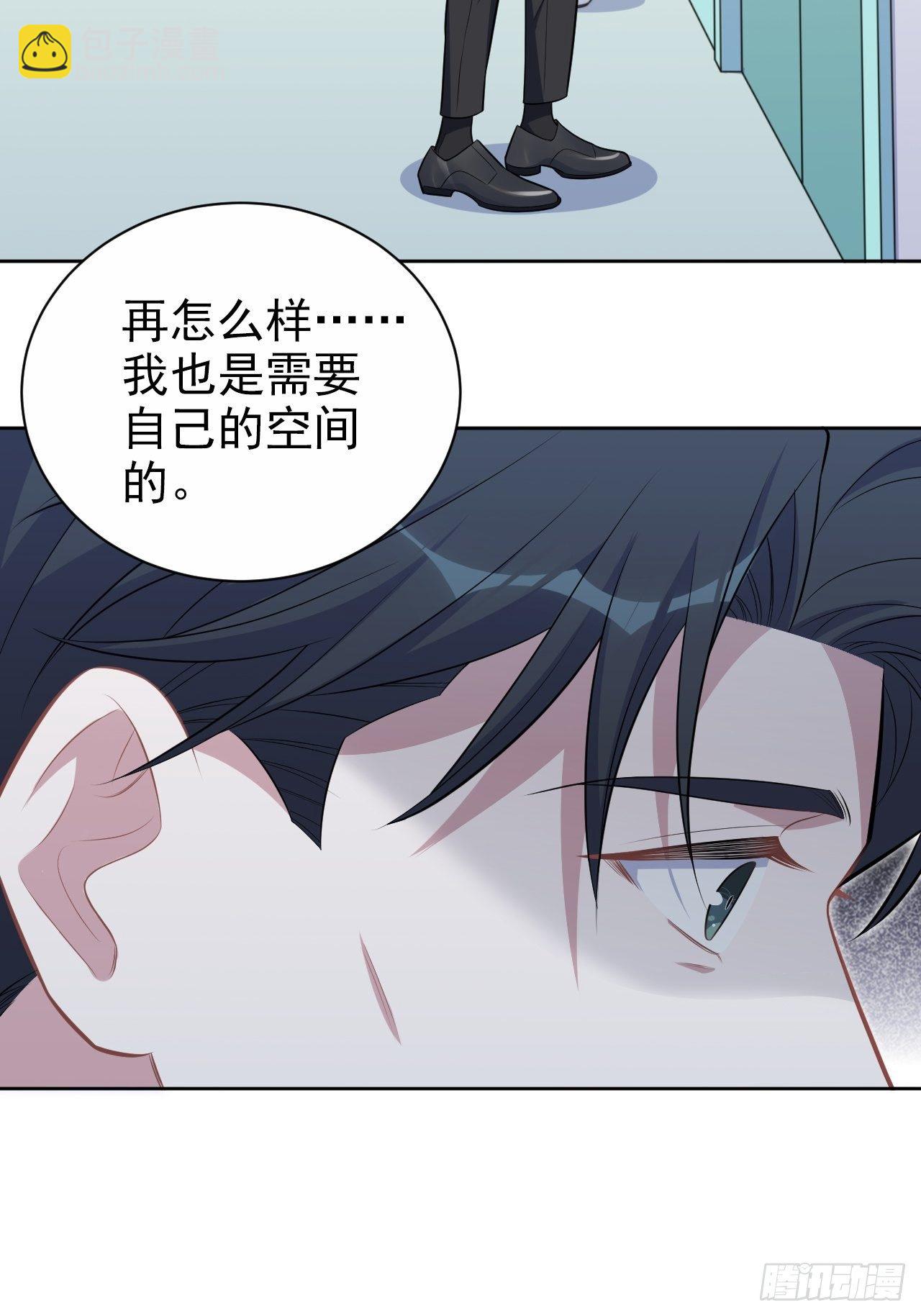 179.快窒息了-第202话