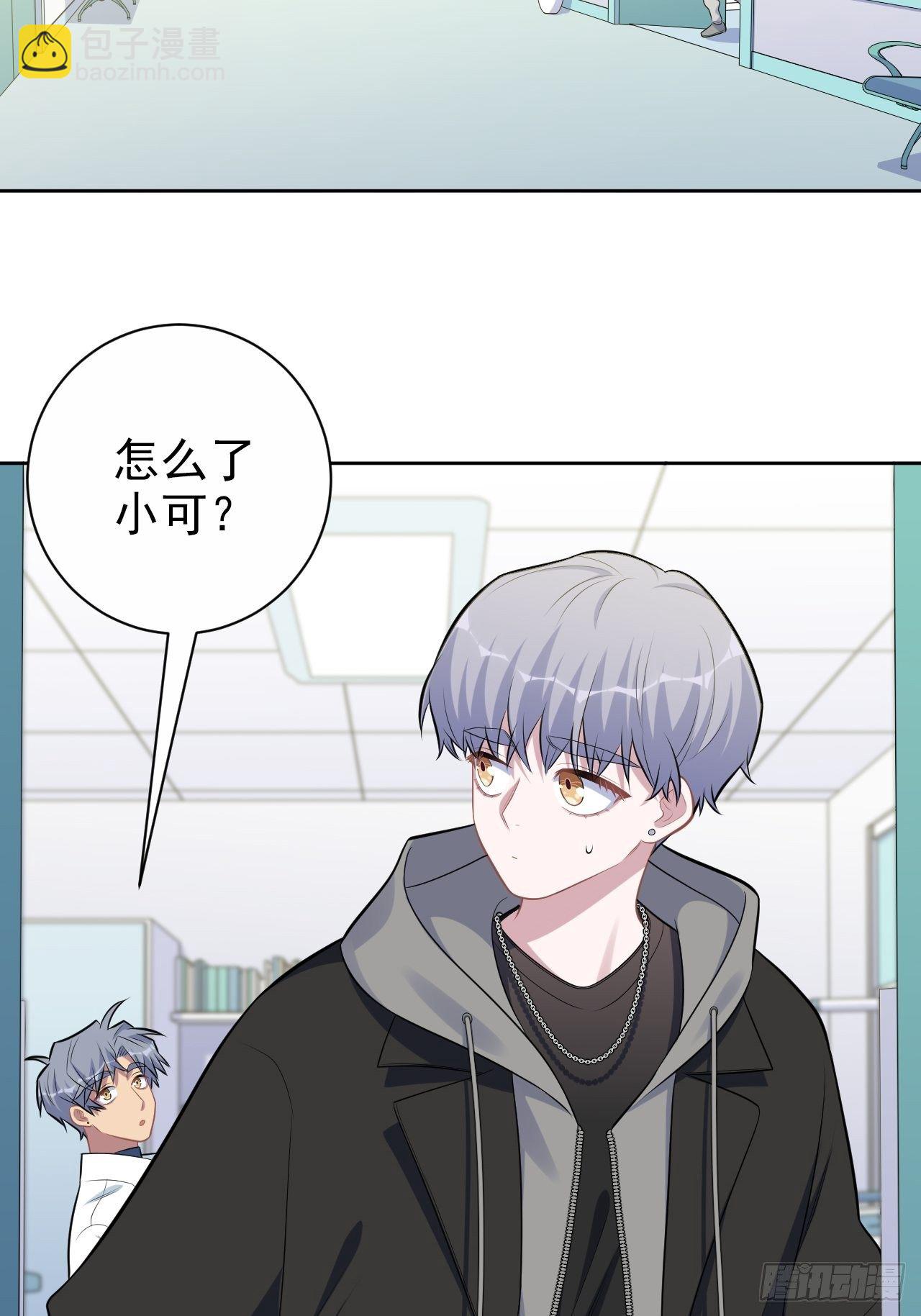 179.快窒息了-第202话