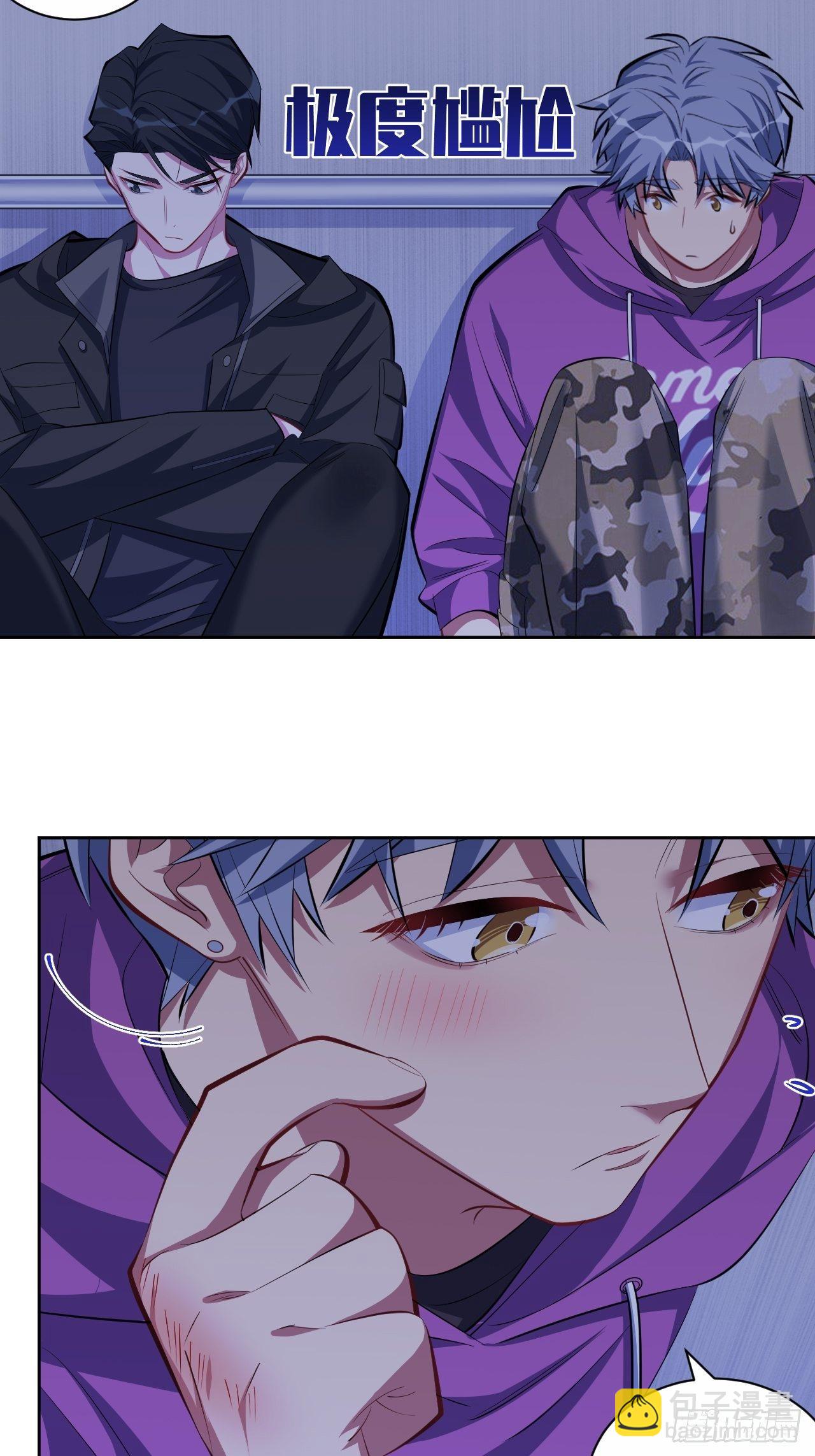 34.给我忘掉！-第36话