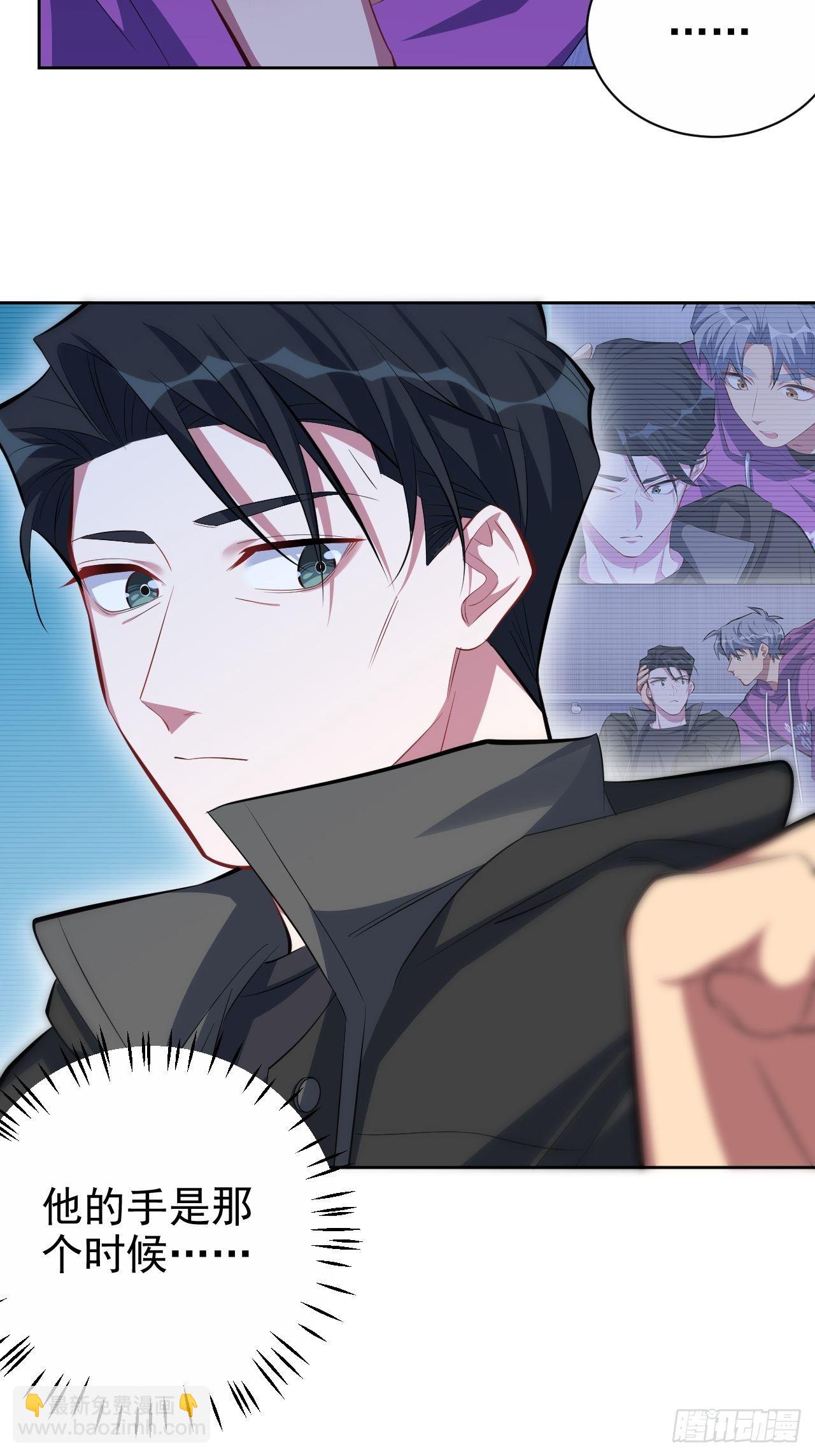 34.给我忘掉！-第36话