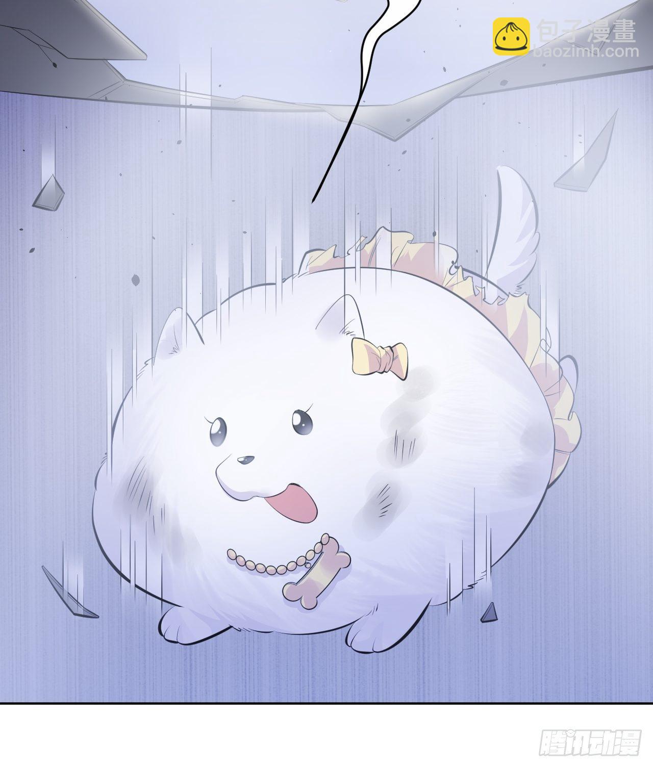 34.给我忘掉！-第36话