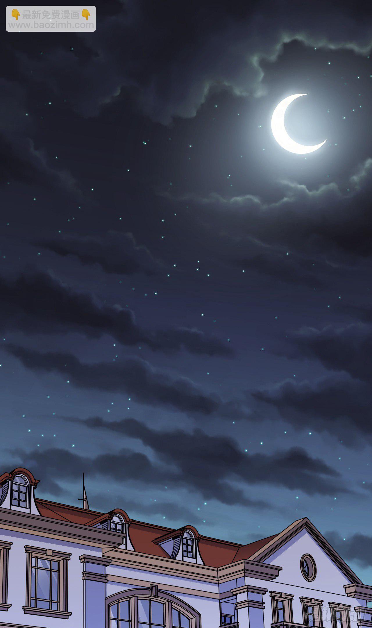 46.时尚1998-第48话