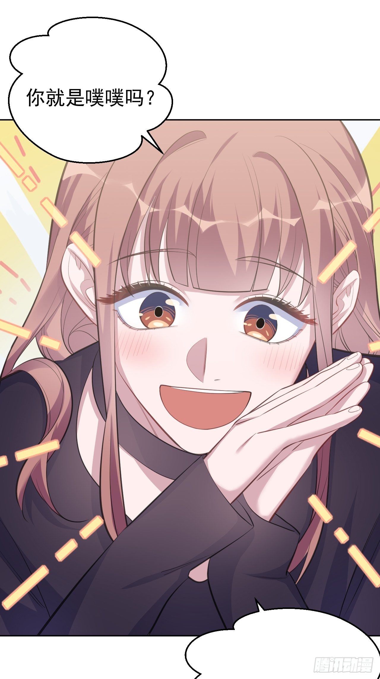 72.养娃大作战-第78话