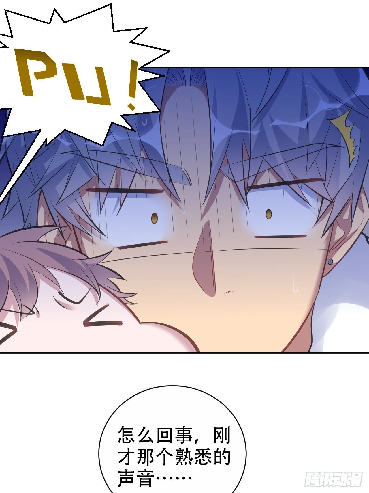 72.养娃大作战-第78话