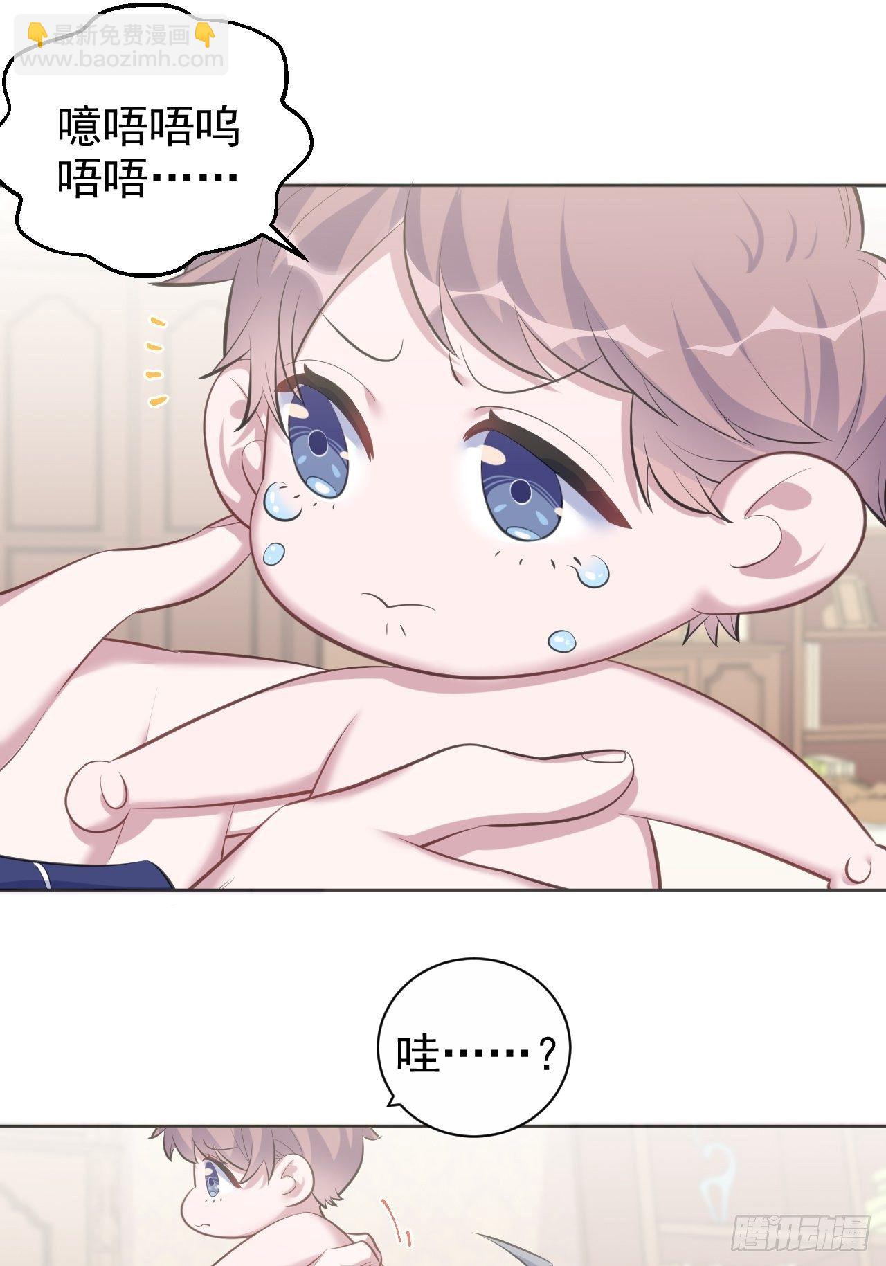 72.养娃大作战-第78话