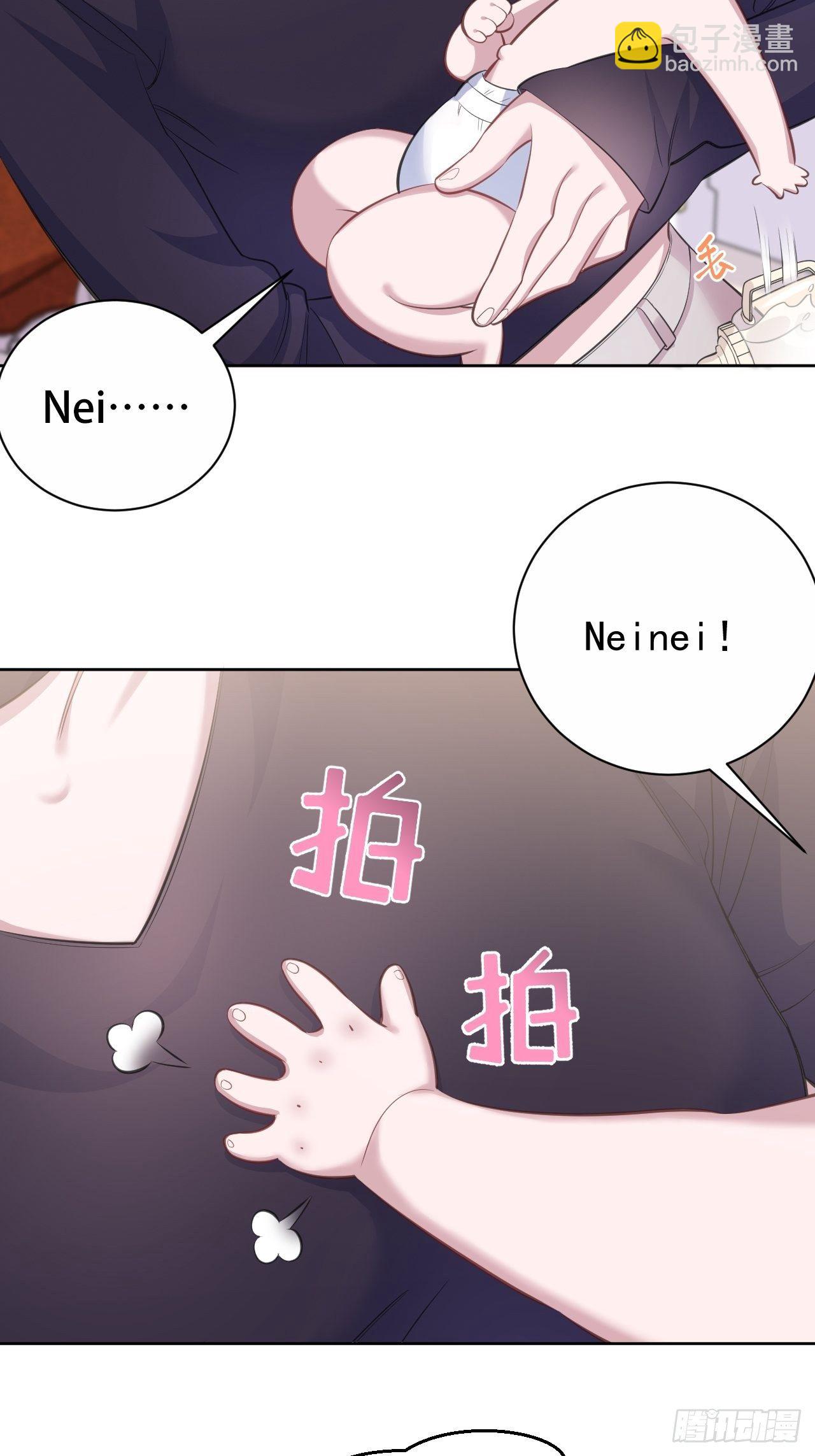 72.养娃大作战-第78话