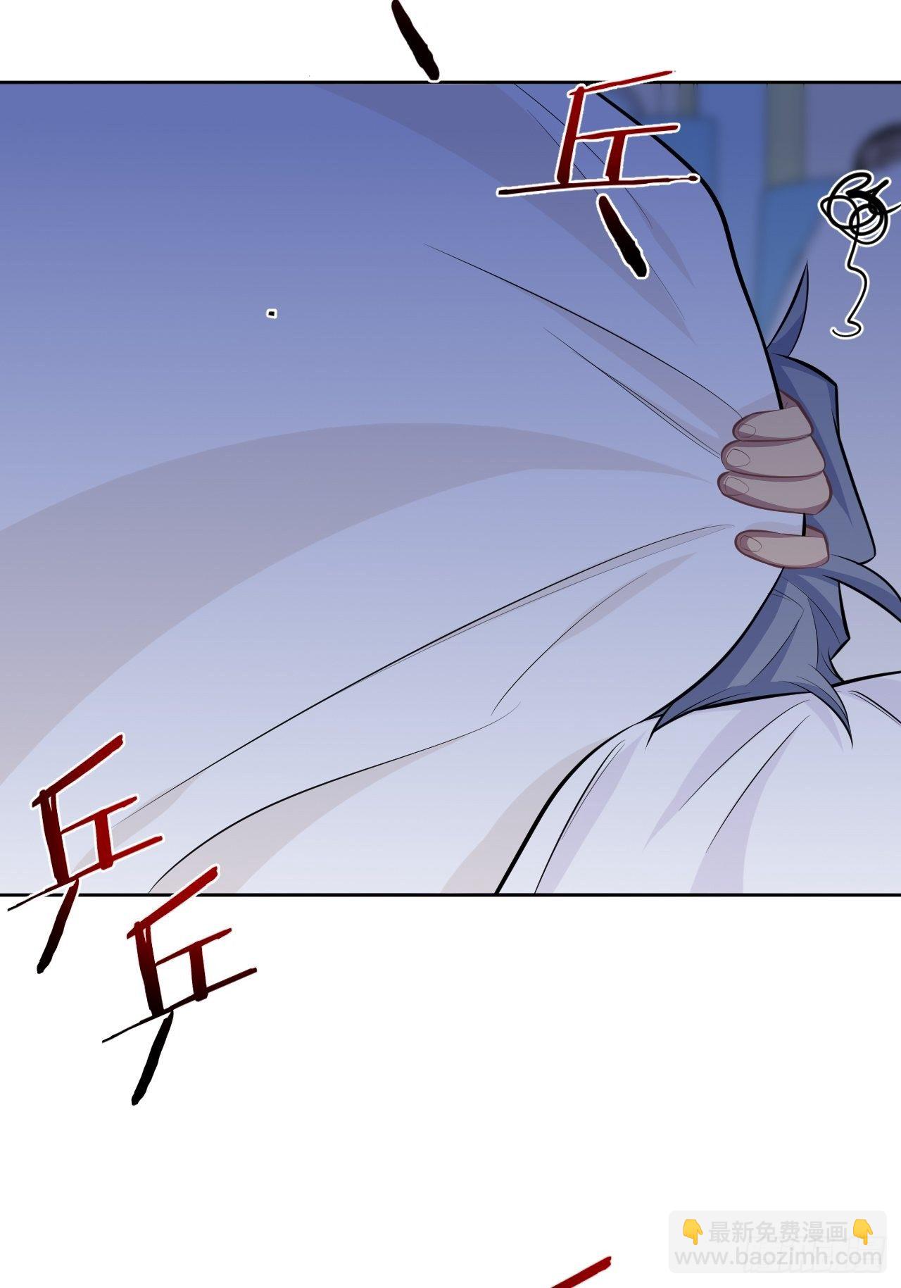 78.凶杀案？！-第84话