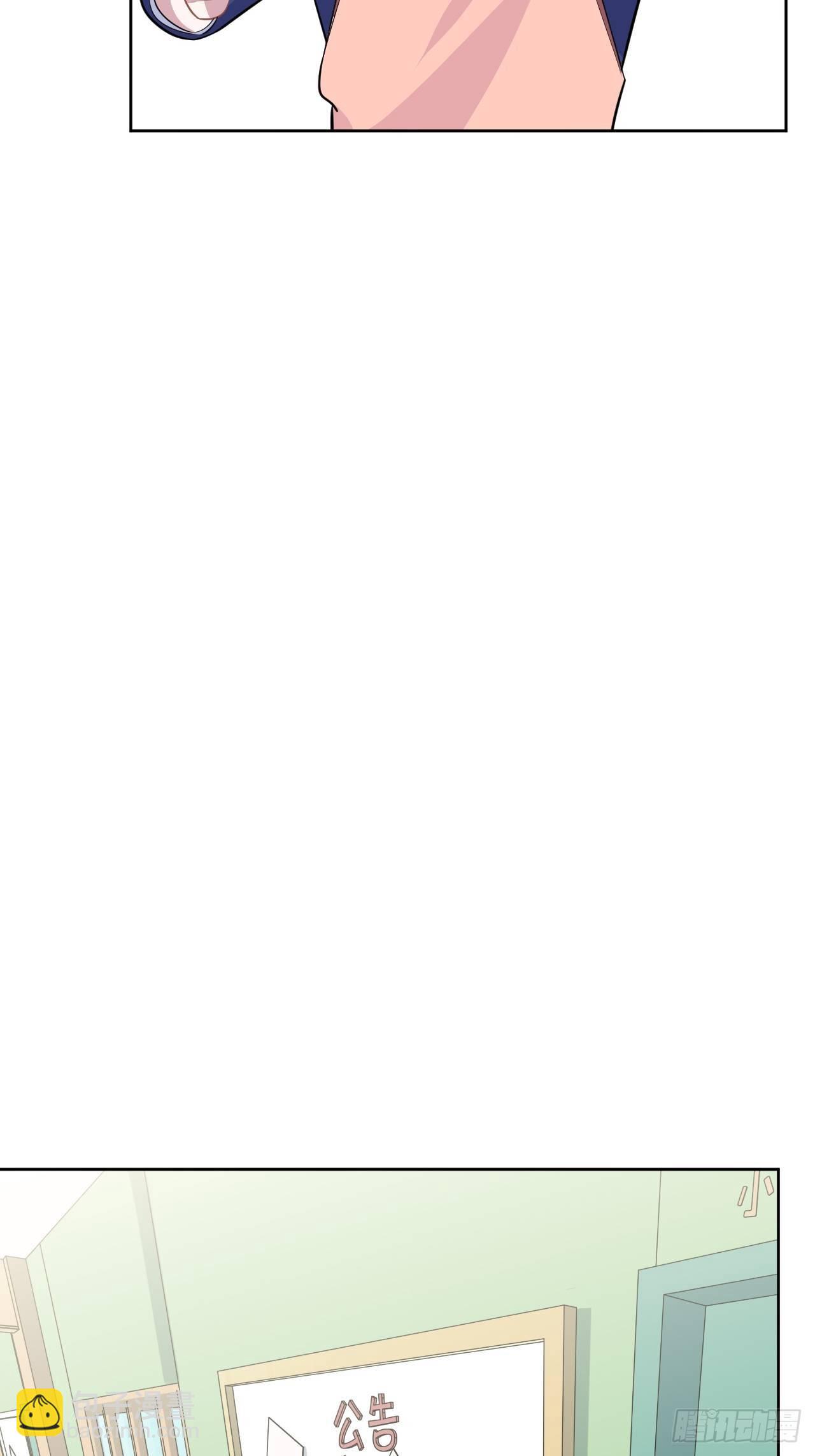 78.凶杀案？！-第84话