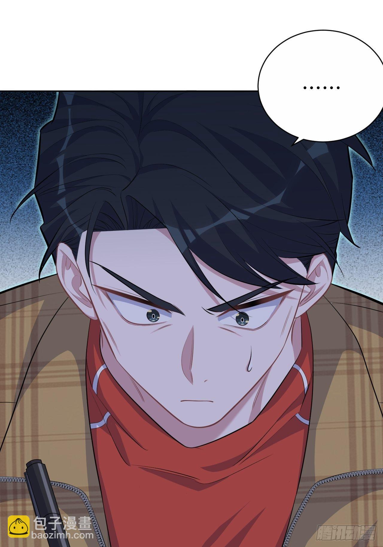 88.你的接触犯规了-第98话