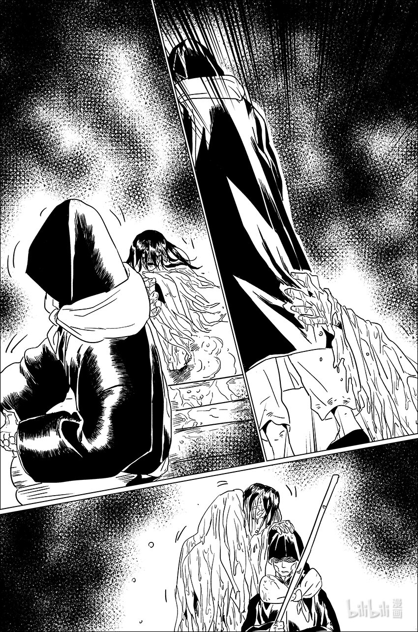 四十 肆拾-第40话