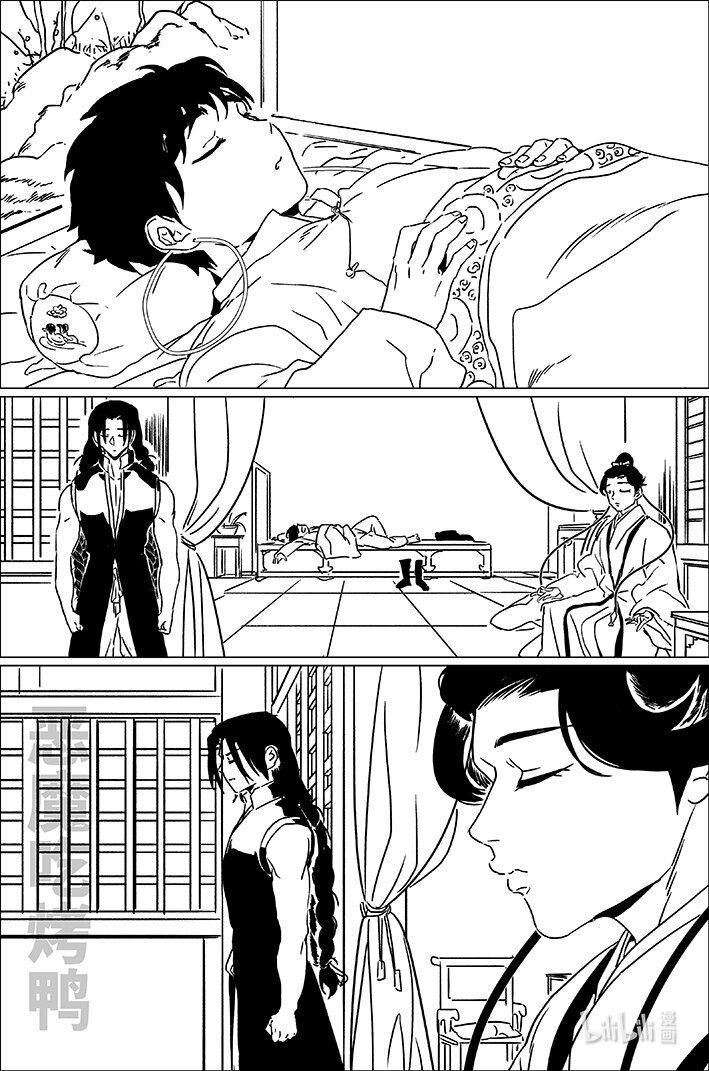 五十二 伍拾贰-第52话