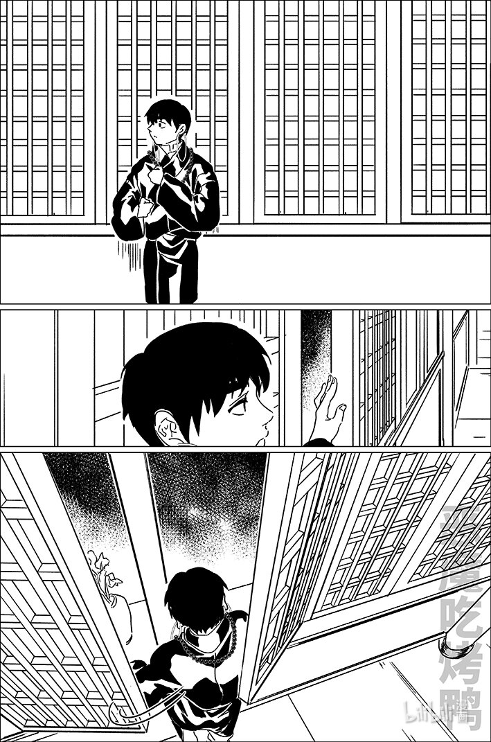 六十 陆拾-第60话