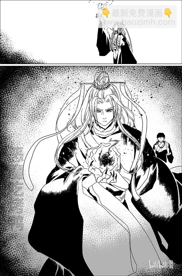 六十四 陆拾肆-第64话