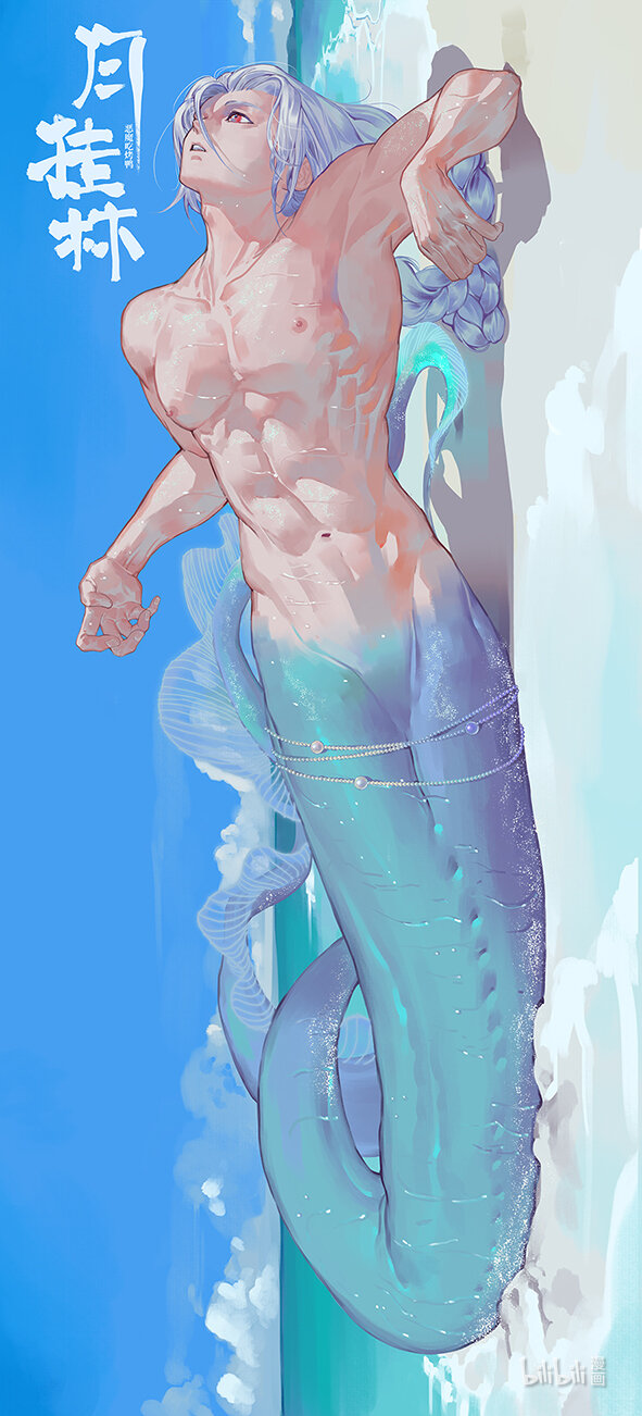 七十二 柒拾贰-第72话