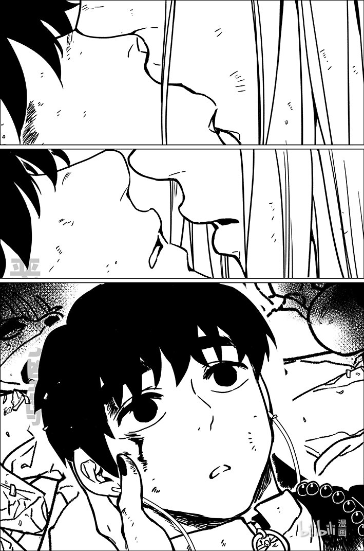 八十四 捌拾肆-第84话