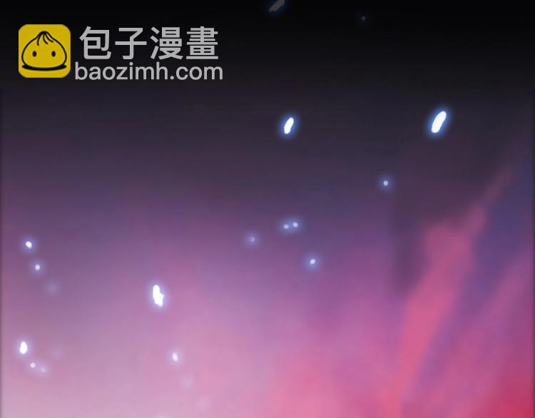 第0+1话 天价的账号(1/3)-第2话