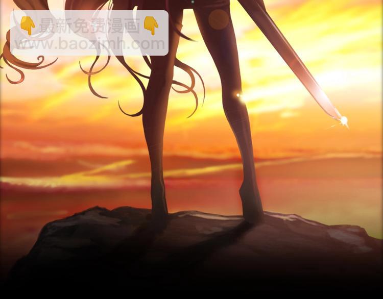 第0+1话 天价的账号(1/3)-第2话